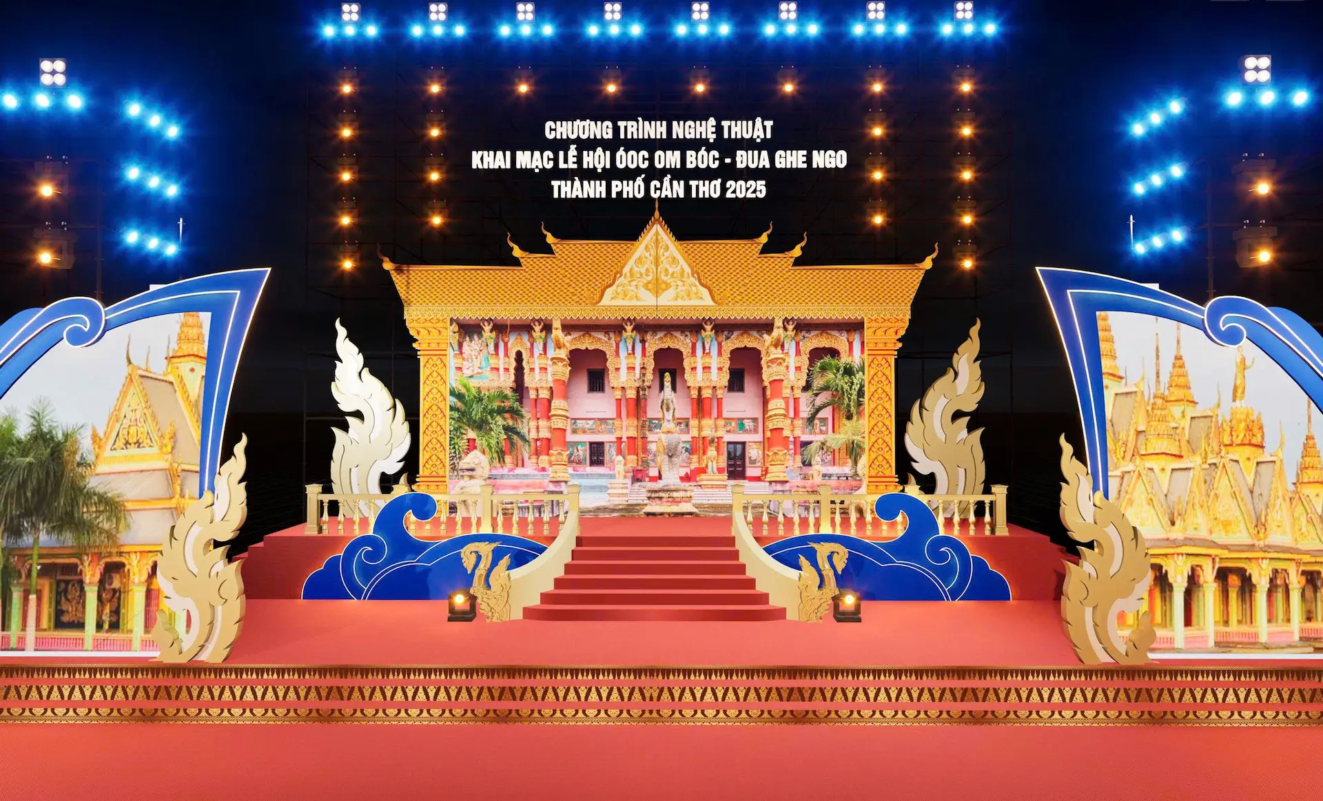 Thiết kế sân khấu 2D/3D